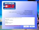 Hino Diagnostic Software DX2 v1.1.21.4 is a powerful tool for optimizing your truck's performance. With its user-friendly interface, you can easily navigate through various diagnostic tools and troubleshoot any issues. Whether it's reading and interpreting DTCS or reprogramming the ECU, Hino DX2 has got you covered. Designed for heavy-duty truck diagnostics, this software ensures efficient engine system operation and recording/reporting of diagnostic information. Upgrade your truck's capabilities with Hino DX2 and experience improved efficiency on the road. Get yours now at ecmtrucks.com.