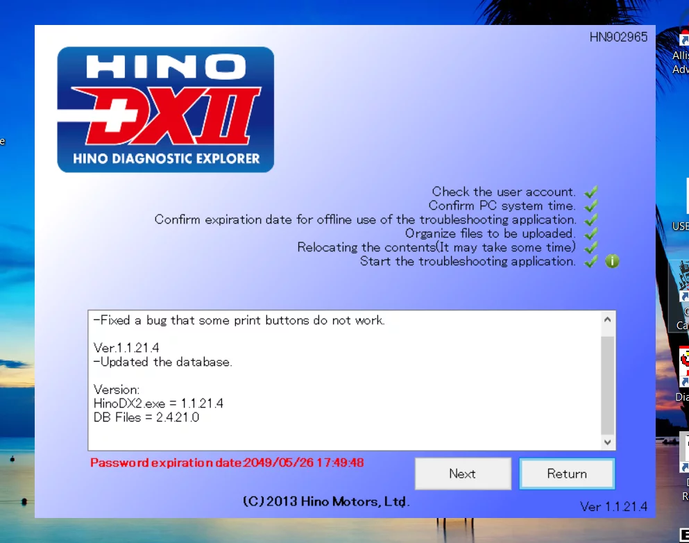 Hino Diagnostic Software DX2 v1.1.21.4 is a powerful tool for optimizing your truck's performance. With its user-friendly interface, you can easily navigate through various diagnostic tools and troubleshoot any issues. Whether it's reading and interpreting DTCS or reprogramming the ECU, Hino DX2 has got you covered. Designed for heavy-duty truck diagnostics, this software ensures efficient engine system operation and recording/reporting of diagnostic information. Upgrade your truck's capabilities with Hino DX2 and experience improved efficiency on the road. Get yours now at ecmtrucks.com.