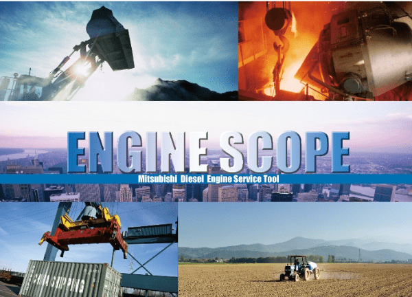 The Mitsubishi Diesel Engine EngineScope V12.4.2