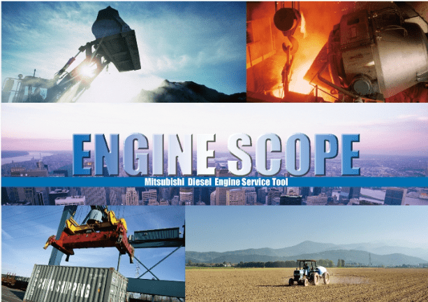 The Mitsubishi Diesel Engine EngineScope V12.4.2