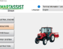 YANMAR DIAGNOSTIC TOOL SA-DIRECT